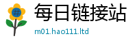 2025新门正版免费资本随2025年天天彩资料大全图片